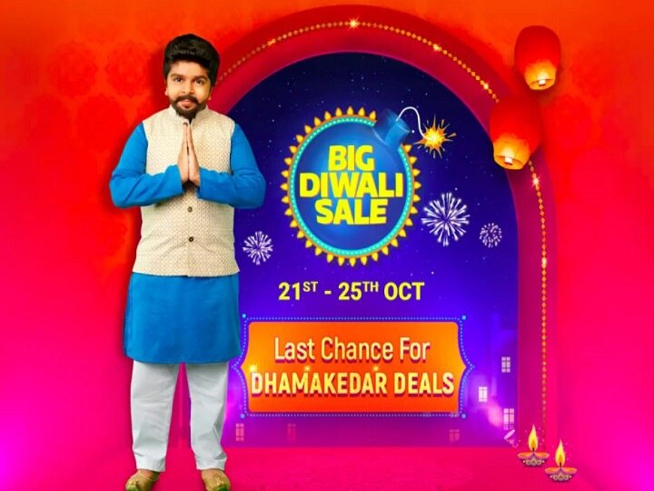 Flipkart Big Diwali Sale 2019 discounts on smartphone and other offer Flipkart Big Diwali Sale 2019: एक बार फिर सेल में इन प्रोडक्ट्स पर मिलेगी बंपर छूट