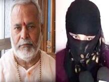 शाहजहांपुर रेप केस: आरोप लगाने वाली छात्रा का होगा LLM में एडमिशन, अदालत ने दिया था आदेश