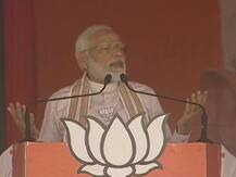 पाकिस्तान के साथ कांग्रेस की कौन सी केमिस्ट्री है? इस चुनाव में जवाब ढूंढना होगा- पीएम मोदी