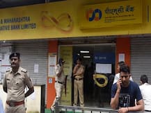 खाते में लाखों रुपये होने के बाद भी बैंक के डूबने पर मिलते हैं सिर्फ इतने रुपये, जानिए- क्या हैं नियम