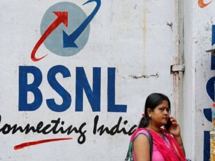 BSNL ग्राहकों के लिए अच्छी खबर, अब 50 रुपये तक मिलेगा टॉकटाइम लोन BSNL upgrades talktime loan scheme increases amount upto 50 rupee BSNL ग्राहकों के लिए अच्छी खबर, अब 50 रुपये तक मिलेगा टॉकटाइम लोन
