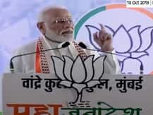 पीएम मोदी ने विपक्षियों पर बोला हमला- सिंचाई के नाम पर राज्य को घोटालों से सींच दिया