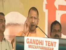 यूपी: रामपुर में गरीबों के हक पर डांका डाला गया, गरीबों की जमीनों को कब्जाया गया- योगी आदित्यनाथ