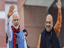 महाराष्ट्र-हरियाणा चुनाव: प्रचार के आखिरी दिन BJP झोकेगी पूरी ताकत, मोदी-अमित शाह समेत कई दिग्गज मांगेंगे वोट