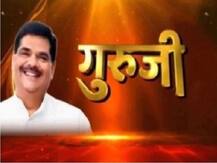 जन्मदिन राशिफल, 19 अक्टूबर: आज है जन्मदिन तो नए रिश्ते जुड़ सकते हैं