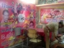 यूपी: कमलेश तिवारी हत्याकांड में अब तक तीन लोग गिरफ्तार, 7 हिरासत में