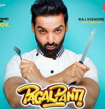 Posters : जॉन अब्राहम से लेकर अनिल कपूर तक ये एक्टर्स करते नजर आएंगे \'पागलपंती\'