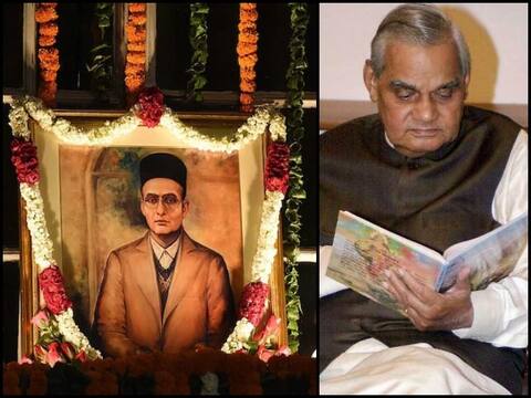 19 साल पहले अटल बिहारी वाजपेयी ने सावरकर के लिए की थी भारत रत्न की मांग 19 साल पहले अटल बिहारी वाजपेयी ने सावरकर के लिए की थी भारत रत्न की मांग