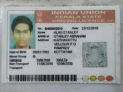 दिल्ली: सेंट स्टीफेंस कॉलेज के प्रोफेसर का शव रेलवे लाइन के किनारे मिला, मां का शव घर से बरामद