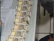 दिल्ली: कश्मीरी गेट मेट्रो स्टेशन पर मिला 4.64 लाख रुपये के जाली नोटों से भरा लावारिस बैग, जांच जारी