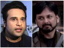 सिद्धार्थ डे ने आरती पर किया भद्दा कमेंट, भड़के भाई कृष्णा अभिषेक बोले- आमने-सामने बात करूंगा