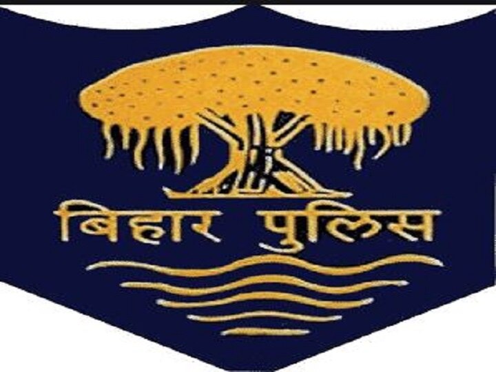 CSBC बिहार पुलिस कांस्टेबल रिजल्ट 2020 घोषित, csbc.bih.nic.in पर करें चेक CSBC Bihar Police Constable Result 2020 Declared Check Online CSBC बिहार पुलिस कांस्टेबल रिजल्ट 2020 घोषित, csbc.bih.nic.in पर करें चेक