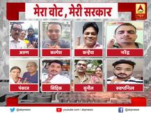 विधानसभा चुनाव: आप भी दिख सकते हैं अब ABP न्यूज़ पर, अभी देखें उनकी तस्वीरें जिन्होंने भेजी अपनी सेल्फी