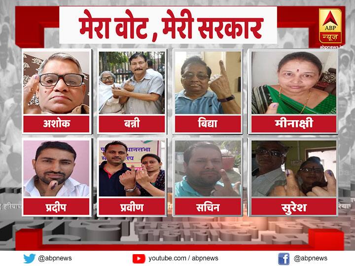 हमारी आपसे अपील है कि आज लोकतंत्र के इस पर्व का हिस्सा बनें और वोट जरुर दें. वोट देने के बाद स्याही लगी अपनी ऊंगली के साथ अपनी सेल्फी एबीपी न्यूज को भेजें. हम आपकी सेल्फी को एबीपी न्यूज चैनल और एबीपी न्यूज की वेबसाइट पर दिखाएंगे.
