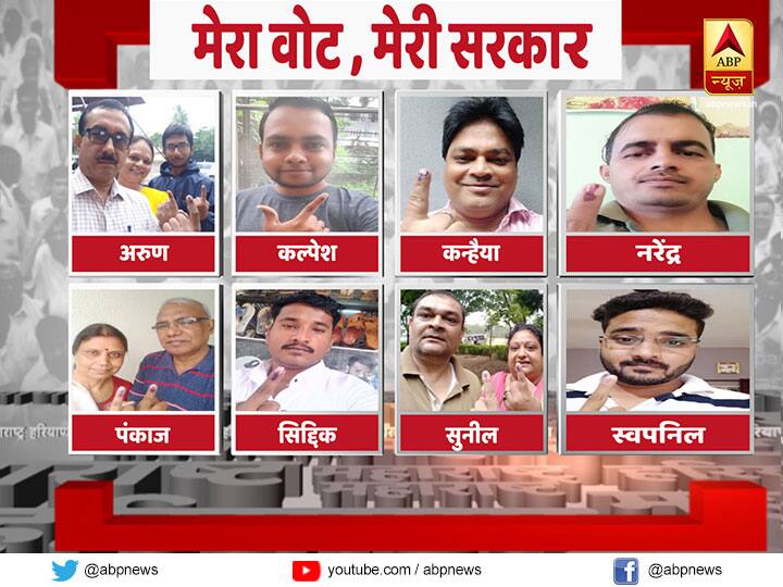 हमें स्याही लगी अपनी ऊंगली के साथ सेल्फी एबीपी न्यूज के ट्विटर हैंडल twitter.com/abpnews पर भेज सकते हैं. इसके लिए #KBMSelfie के साथ अपनी तस्वीर साझा करें.