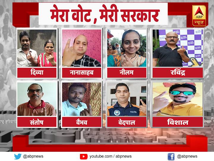 कई शहरों से हमें लोग मतदान करने के बाद अपनी सेल्फी भेज रहे हैं.