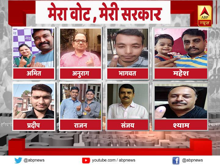 अगर आपने अब तक मतदान नहीं किया है तो जाइए और अपने मताधिकार का प्रयोग कीजिए.