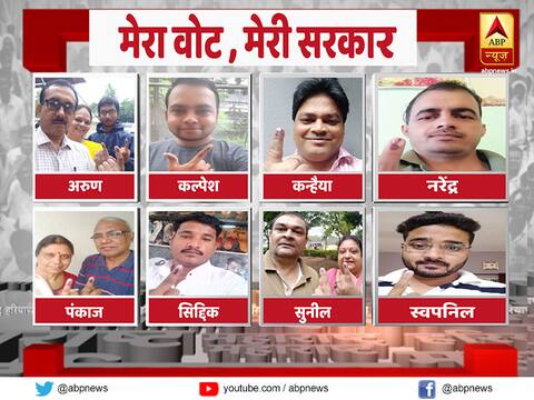 विधानसभा चुनाव: आप भी दिख सकते हैं अब ABP न्यूज़ पर, अभी देखें उनकी तस्वीरें जिन्होंने भेजी अपनी सेल्फी विधानसभा चुनाव: आप भी दिख सकते हैं अब ABP न्यूज़ पर, अभी देखें उनकी तस्वीरें जिन्होंने भेजी अपनी सेल्फी