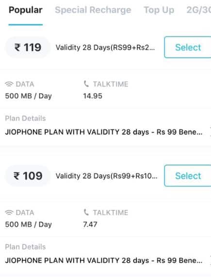 Reliance Jio का ग्राहकों को झटका, बंद कर दिए दो सबसे सस्ते प्लान