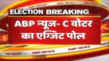 बड़ी खबरें: महाराष्ट्र और हरियाणा का एक्जिट पोल, कमलेश तिवारी के हत्यारों पर इनाम घोषित