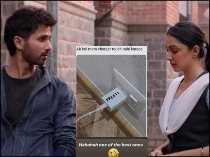 Kiara Advani Feels This Kabir Singh Charger Meme Is one Of The Best ‘चार्जर’ बचाने के लिए शख्स ने किया ‘कबीर सिंह’ की 'PREETI' का इस्तेमाल, कियारा ने दिया रिएक्शन