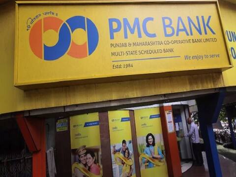 PMC घोटाला: बैंक के पूर्व डायरेक्टर और एचडीआईएल के निदेशकों को आज कोर्ट में किया जाएगा पेश PMC घोटाला: बैंक के पूर्व डायरेक्टर और एचडीआईएल के निदेशकों को आज कोर्ट में किया जाएगा पेश