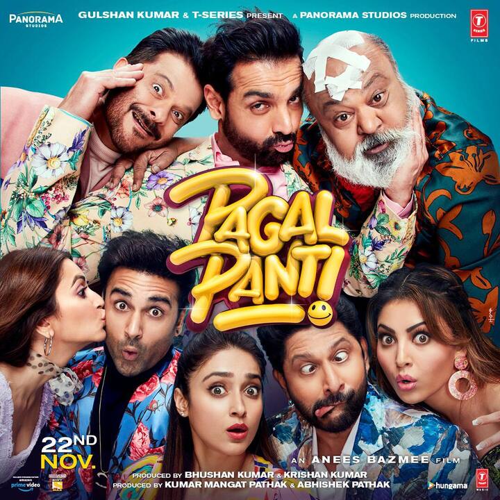 इस फिल्म में जॉन के साथ अनिल कपूर, अरशद वारसी, पुलकित सम्राट, इलियाना डिक्रूज और कीर्ति खरबंदा भी नज़र आएंगे.