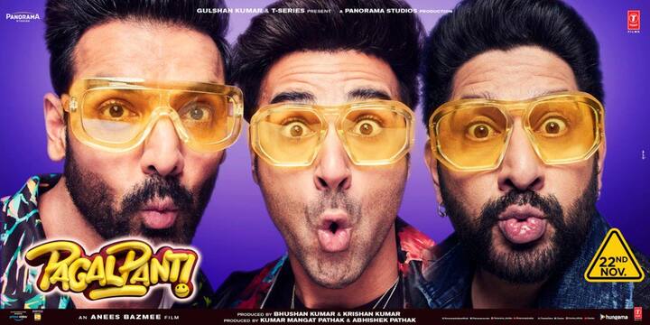 फिल्म के पोस्टर्स में सितारों की पागलपंती देख दर्शकों को ये उम्मीद है कि ये फिल्म खूब मनोरंजन करने वाली है.