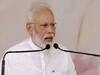 कश्मीर में मोदी सरकार तैयार कर रही विकास का रोडमैप, बिजली के क्षेत्र में व्यापक योजना तैयार