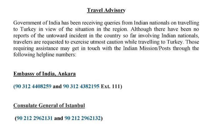 पाकिस्तान समर्थक तुर्की को लेकर भारत का रुख कड़ा, पहले मोदी का दौरा रद्द, अब पर्यटकों को न जाने की सलाह