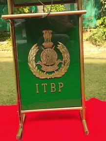 ITBP Admit Card: आईटीबीपी कांस्टेबल परीक्षा एडमिट कार्ड जारी, ऑफिशियल साईट से करने डाउनलोड
