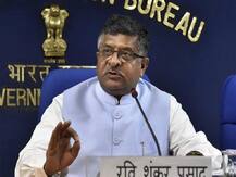 BSNL-MTNL को घाटे से उबारने के लिए होगा विलय, सरकार करेगी 29,937 करोड़ का निवेश