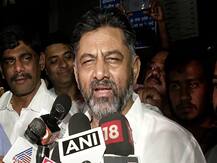 डीके शिवकुमार को मिली जमानत, कहा- मैं अब वापस आ गया हूं, समर्थन के लिए शुक्रिया