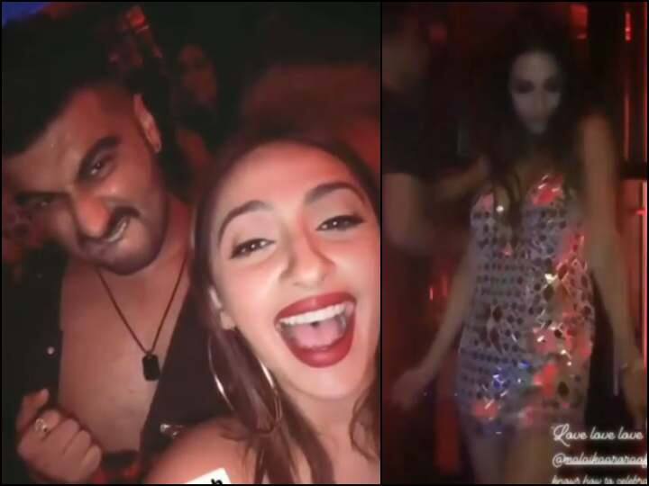 गर्लफ्रेंड मलाइका के बर्थडे बैश में कुछ यूं झूम के नाचे अर्जुन कपूर, VIDEO आया सामने Arjun kapoor and malaika arora hot dance, Malaika Arora, Arjun Kapoor, Bollywood गर्लफ्रेंड मलाइका के बर्थडे बैश में कुछ यूं झूम के नाचे अर्जुन कपूर, VIDEO आया सामने