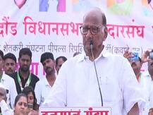 बीजेपी सरकार पर शरद पवार ने किया करारा वार, कहा- लोगों को सत्ता का गुरूर पसंद नहीं आता