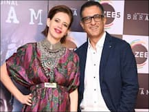 कल्कि कोचलिन की वेब सीरीज \'भ्रम\' की रखी गई स्क्रीनिंग, पूरी कास्ट साथ आई नजर