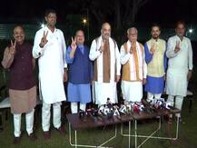 अमित शाह ने किया एलान- हरियाणा में बनेगी BJP-JJP की सरकार, जेजेपी को मिलेगा डिप्टी सीएम का पद