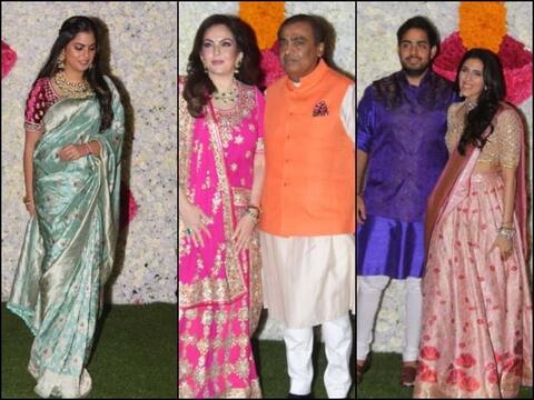 IN PICS: अंबानी परिवार ने दीवाली पर दी शानदार पार्टी, क्रिकेटर्स से लेकर ये सेलेब्स आए नजर IN PICS: अंबानी परिवार ने दीवाली पर दी शानदार पार्टी, क्रिकेटर्स से लेकर ये सेलेब्स आए नजर