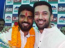 बिहारः प्रिंस राज को मिली बड़ी जिम्मेदारी, बिहार एलजेपी के अध्यक्ष बनाए गए