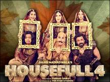 Housefull 4 Box Office: पहले दिन ‘अक्षय कुमार एंड कंपनी’ की ‘हाउसफुल 4’ ने की बंपर कमाई, जानें कलेक्शन