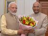 राष्ट्रपति कोविंद के 75वें जन्मदिन पर पीएम मोदी और उप राष्ट्रपति ने दी बधाई