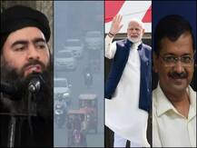 कश्मीर जाएगा अंतर्राष्ट्रीय प्रतिनिधिमंडल, सऊदी दौरे पर रवाना होंगे पीएम मोदी और केजरीवाल का मज़दूरों को तोहफा, पढ़ें आज की 5 बड़ी खबरें