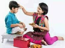 Holi Bhai Dooj 2021: जानिए पर्व का शुभ मुहूर्त, महत्व और पूजा की विधि, इस तरह दिन को बनाएं खास