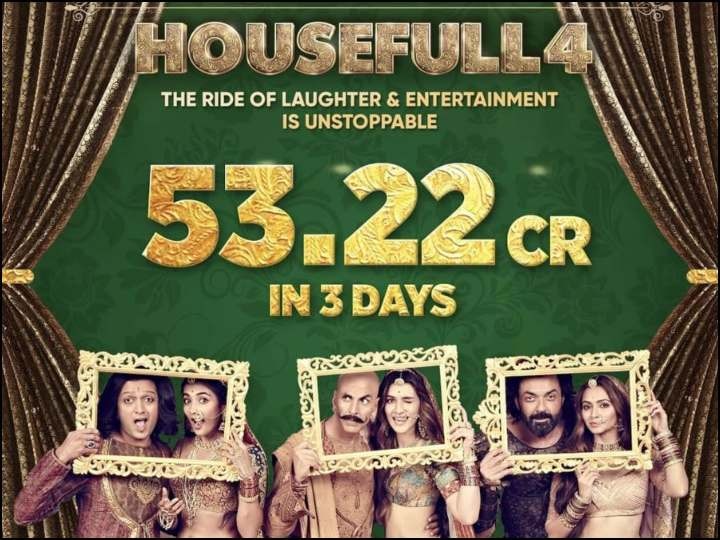 Box Office collection of akshay kumars housefull 4, first weekend Box Office Collection: पहले वीकेंड में 'हाउसफुल 4' ने की बंपर कलेक्शन, कमाई 50 करोड़ के पार