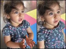 गायत्री मंत्रों के उच्चारण के साथ इनाया खेमू ने मनाया भाई दूज, सामने आया ये खास VIDEO