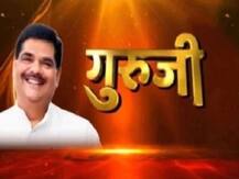 जन्मदिन राशिफल, 30 अक्टूबर: आज है जन्मदिन तो आने वाले 12 महीने अच्छे हैं