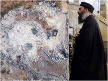 बगदादी के साथ अमेरिका ने किया लादेन जैसा सलूक, समंदर में दफनाए गए शव के टुकड़े