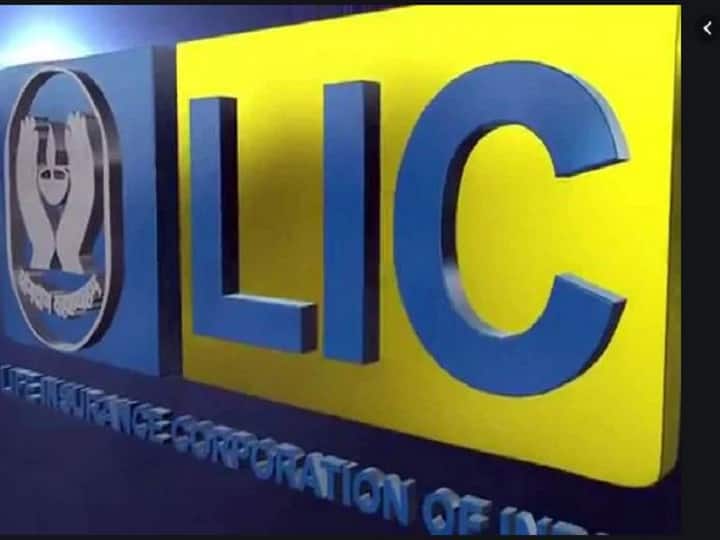 LIC Assistant Exam begins today all you need to know LIC Assistant Exam: असिस्टेंट पदों के लिए परीक्षा आज से शुरू, जान लें ये जरूरी बातें