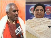 यूपी: BJP विधायक सुरेंद्र सिंह बोले- ‘मायावती को फिर से सीएम बनने के लिए दोबारा जन्म लेना होगा’