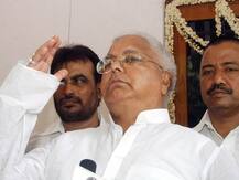 भोजपुरी में बनेगी लालू प्रसाद यादव की बायोपिक, जानें कब होगी रिलीज़